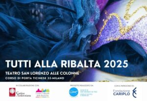 Progetto Tutti alla ribalta 2025